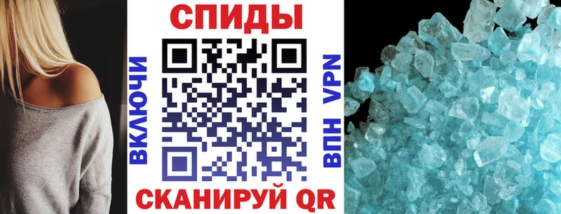 Amphetamine Premium  Клин 