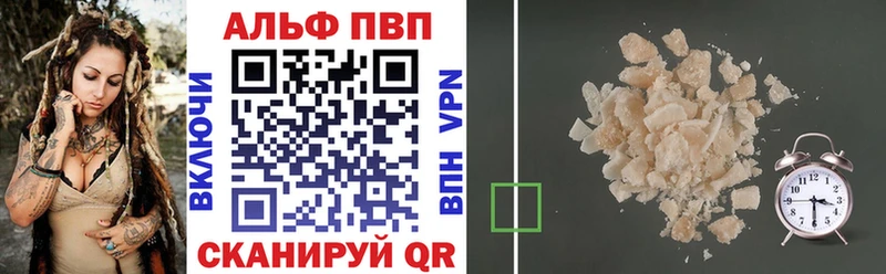 A PVP СК КРИС Клин