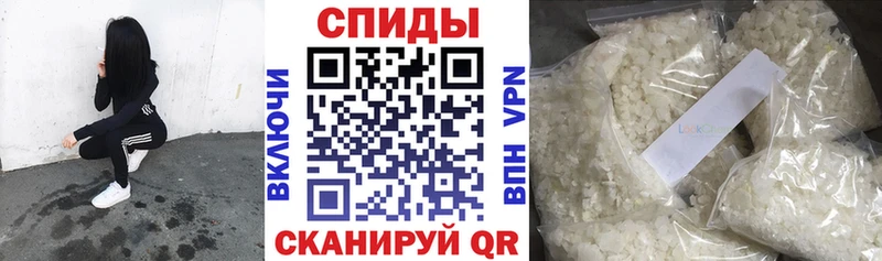 БУТИРАТ GHB  Клин 