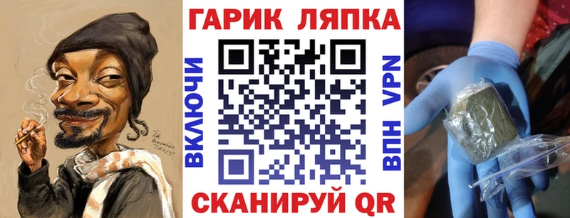 Гашиш Premium  наркота  Клин 