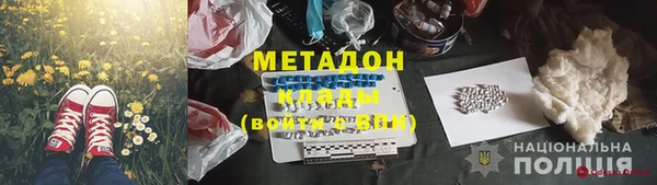 прущая мука Алексин