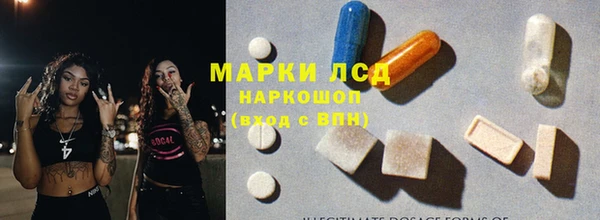 прущая мука Алексин