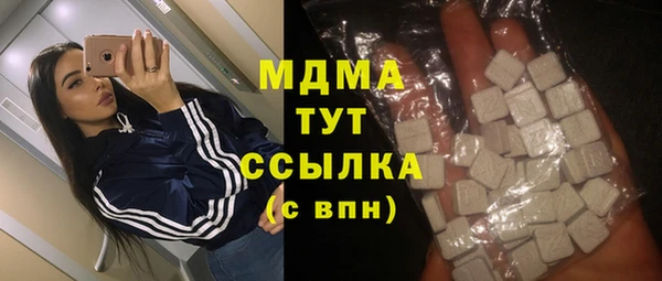 шишки Алексеевка