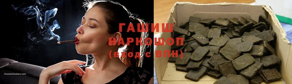 шишки Алексеевка