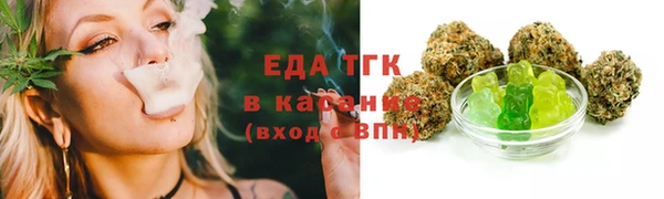 шишки Алексеевка