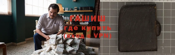 гидропоника Алзамай