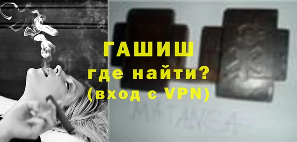 шишки Алексеевка