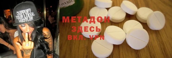 гидропоника Алзамай