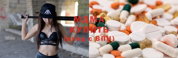 гидропоника Алзамай