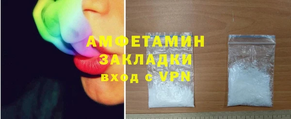 гидропоника Алзамай