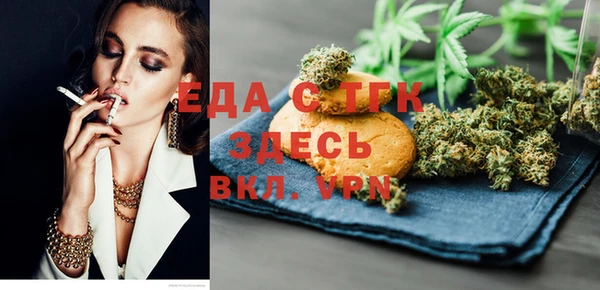гидропоника Алзамай