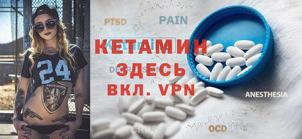 каннабис Пролетарск