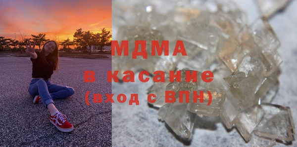 прущая мука Алексин