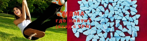 хмурый Протвино