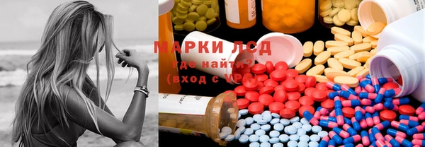 шишки Алексеевка