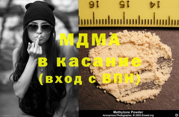 гидропоника Алзамай